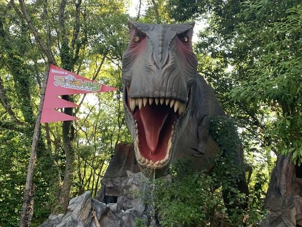 ハウステンボス　恐竜　2